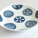 [SMALL DISH (PLATE) SET] 5 PIECES ROUND & FLAT | MIKAWACHI WARE | HIRADOSHOUZAN