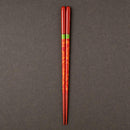 [CHOPSTICKS] NIGHT SKY AKATSUKI WITH CHOPSTICK REST (22.5cm) | CRYSTAL | WAKASA LACQUERWARE