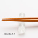 [CHOPSTICKS] PAIR MOONLIGHT WITH CHOPSTICK REST (22.5cm) | CRYSTAL | WAKASA LACQUERWARE