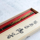[CHOPSTICKS] HONKATAJI SHOTEN DRAGON (1 SET) | HASHIMOTO KOUSAKU SIKKI | WAJIMA LACQUER