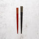 [CHOPSTICKS] HAND CARVED CHINKIN KOTOBUKI SEIKAIHA (2PAIRS) | HASHIMOTO KOUSAKU SIKKI | WAJIMA LACQUER