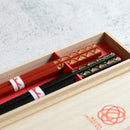 [CHOPSTICKS] HAND CARVED CHINKIN KOTOBUKI SEIKAIHA (2PAIRS) | HASHIMOTO KOUSAKU SIKKI | WAJIMA LACQUER
