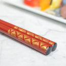 [CHOPSTICKS] HAND CARVED CHINKIN KOTOBUKI SEIKAIHA (2PAIRS) | HASHIMOTO KOUSAKU SIKKI | WAJIMA LACQUER