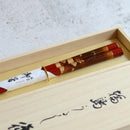 [CHOPSTICKS] HAND-DRAWN GOLD OR SILVER LACQUR GOLD NASHIJI FUJI CHERRY BLOSSOM RED (1 SET) | HASHIMOTO KOUSAKU SIKKI | WAJIMA LACQUER
