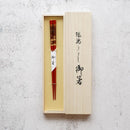 [CHOPSTICKS] HAND-DRAWN GOLD OR SILVER LACQUR GOLD NASHIJI FUJI CHERRY BLOSSOM RED (1 SET) | HASHIMOTO KOUSAKU SIKKI | WAJIMA LACQUER
