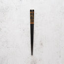 [CHOPSTICKS] HAND-DRAWN GOLD OR SILVER LACQUR GOLD NASHIJI FUJI MATSUBARA BLACK (1 SET) | HASHIMOTO KOUSAKU SIKKI | WAJIMA LACQUER