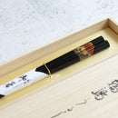 [CHOPSTICKS] HAND-DRAWN GOLD OR SILVER LACQUR FUJI CHERRY BLOSSOM BLACK (1 SET) | HASHIMOTO KOUSAKU SIKKI | WAJIMA LACQUER