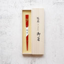[CHOPSTICKS] HAND-DRAWN GOLD OR SILVER LACQUR PLUM RED (1 SET) | HASHIMOTO KOUSAKU SIKKI | WAJIMA LACQUER