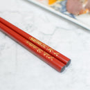 [CHOPSTICKS] HAND CARVED CHINKIN DRAGONFLY RED (1 SET) | HASHIMOTO KOUSAKU SIKKI | WAJIMA LACQUER