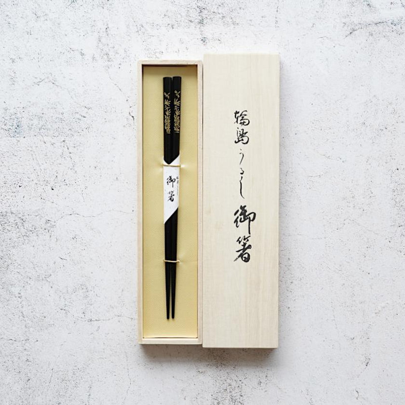 [筷子]手工雕刻春旋蜻蜓黑（1套）| Hashimoto Kousaku Sikki | Wajima漆器