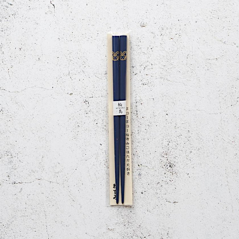 [CHOPSTICKS] JAPANESE ZODIAC RAT BLUE FOR CHILDREN (1 SET) | HASHIMOTO KOUSAKU SIKKI | WAJIMA LACQUER