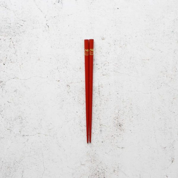 [筷子]兒童日本黃道十二屠牛紅色（1套）| Hashimoto Kousaku Sikki | Wajima漆器