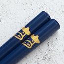 [CHOPSTICKS] JAPANESE ZODIAC OX BLUE FOR CHILDREN (1 SET) | HASHIMOTO KOUSAKU SIKKI | WAJIMA LACQUER