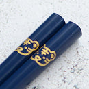 [CHOPSTICKS] JAPANESE ZODIAC TIGER BLUE FOR CHILDREN (1 SET) | HASHIMOTO KOUSAKU SIKKI | WAJIMA LACQUER