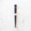 [CHOPSTICKS] JAPANESE ZODIAC TIGER BLUE FOR CHILDREN (1 SET) | HASHIMOTO KOUSAKU SIKKI | WAJIMA LACQUER