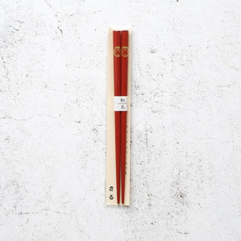 [筷子]兒童日本黃道帶猴子紅色（1套）| Hashimoto Kousaku Sikki | Wajima漆器