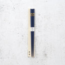 [CHOPSTICKS] JAPANESE ZODIAC MONKEY BLUE FOR CHILDREN (1 SET) | HASHIMOTO KOUSAKU SIKKI | WAJIMA LACQUER
