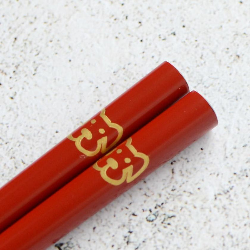 [CHOPSTICKS] JAPANESE ZODIAC DOG RED FOR CHILDREN (1 SET) | HASHIMOTO KOUSAKU SIKKI | WAJIMA LACQUER