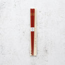 [CHOPSTICKS] JAPANESE ZODIAC DOG RED FOR CHILDREN (1 SET) | HASHIMOTO KOUSAKU SIKKI | WAJIMA LACQUER