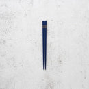 [CHOPSTICKS] JAPANESE ZODIAC DOG BLUE FOR CHILDREN (1 SET) | HASHIMOTO KOUSAKU SIKKI | WAJIMA LACQUER