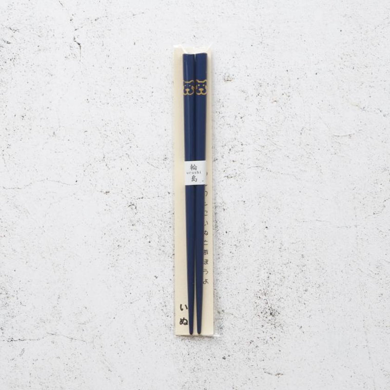 [CHOPSTICKS] JAPANESE ZODIAC DOG BLUE FOR CHILDREN (1 SET) | HASHIMOTO KOUSAKU SIKKI | WAJIMA LACQUER