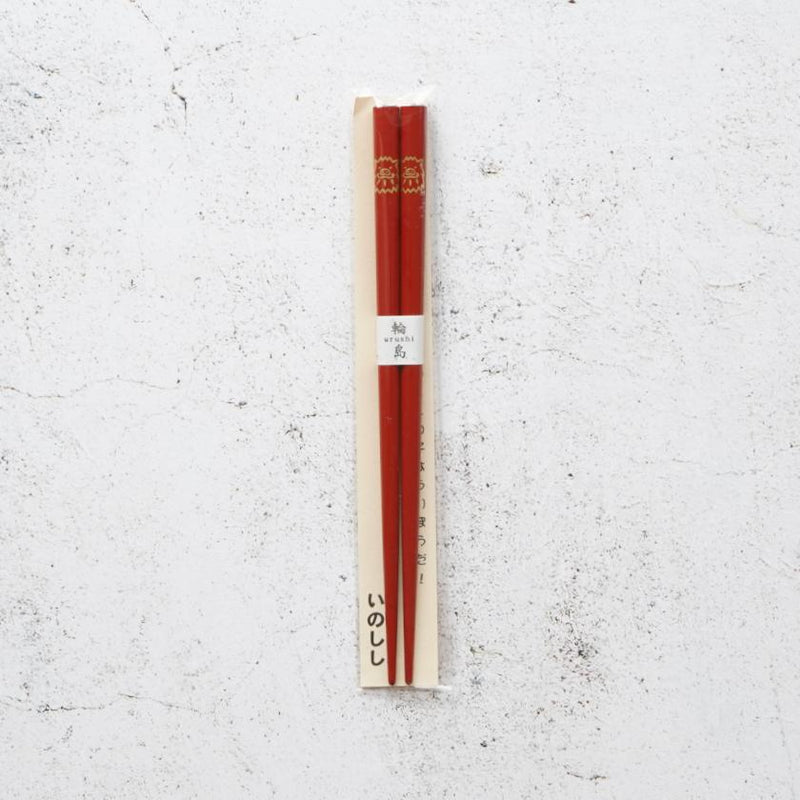 [CHOPSTICKS] JAPANESE ZODIAC WILD BOAR RED FOR CHILDREN (1 SET) | HASHIMOTO KOUSAKU SIKKI | WAJIMA LACQUER