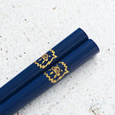 [CHOPSTICKS] JAPANESE ZODIAC WILD BOAR BLUE FOR CHILDREN (1 SET) | HASHIMOTO KOUSAKU SIKKI | WAJIMA LACQUER