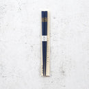 [CHOPSTICKS] JAPANESE ZODIAC WILD BOAR BLUE FOR CHILDREN (1 SET) | HASHIMOTO KOUSAKU SIKKI | WAJIMA LACQUER