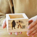 [CUP] JAPANESE TO MASU (3 PIECES SET) | WOODWORKING | J. FLAVOR * OHASHI