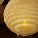 [LETTER LANTERN] PLAIN | GIFU CHOCHIN