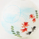 [LETTER LANTERN] GOLDFISH | GIFU CHOCHIN