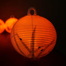 [LETTER LANTERN] FIREFLY | GIFU CHOCHIN