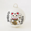 [LETTER LANTERN] LUCKY CAT | GIFU CHOCHIN