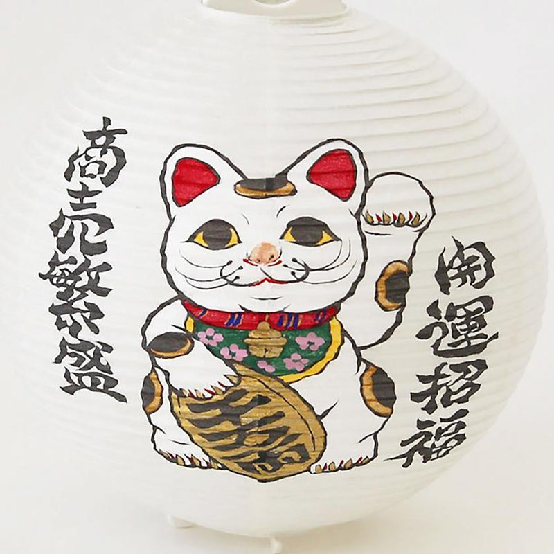 [LETTER LANTERN] LUCKY CAT | GIFU CHOCHIN