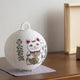 [Letter Lantern]幸運貓| Gifu Chochin