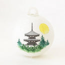 [LETTER LANTERN] THREE-STORIED PAGODA | GIFU CHOCHIN