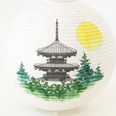 [LETTER LANTERN] THREE-STORIED PAGODA | GIFU CHOCHIN