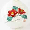 [LETTER LANTERN] CAMELLIA | GIFU CHOCHIN