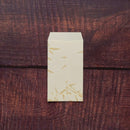 [STATIONERY] PETITE BAG BAMBOO GRASS GOLD (2 PIECES) | KARAGEN | KARAKAMI