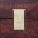 [STATIONERY] PETITE BAG BAMBOO GRASS GOLD (2 PIECES) | KARAGEN | KARAKAMI