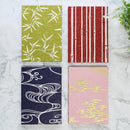 [STATIONERY] RED STAMP BOOK CLOUD PINK | KARAGEN | KARAKAMI