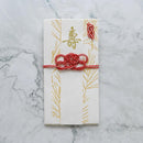 [STATIONERY] GIFT BAG PINE TREE GOLD | KARAGEN | KARAKAMI