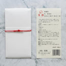 [STATIONERY] GIFT BAG PINE TREE PINK | KARAGEN | KARAKAMI