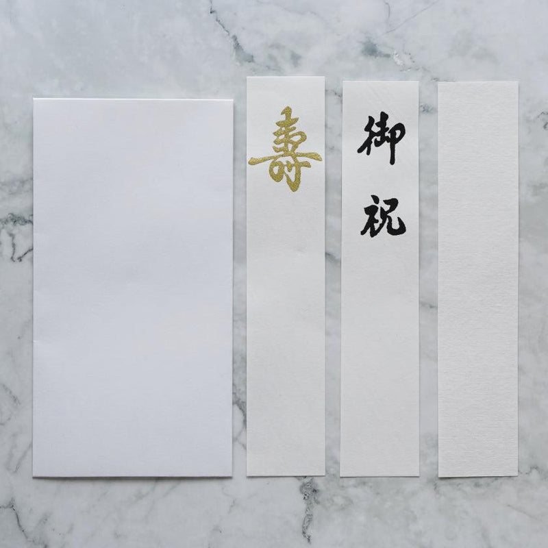 [STATIONERY] GIFT BAG BAMBOO GRASS GOLD | KARAGEN | KARAKAMI