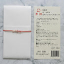 [STATIONERY] GIFT BAG CLOUD GOLD | KARAGEN | KARAKAMI