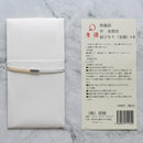 [STATIONERY] GIFT BAG BAMBOO GOLD | KARAGEN | KARAKAMI