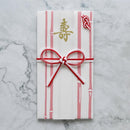 [STATIONERY] GIFT BAG BAMBOO PINK | KARAGEN | KARAKAMI