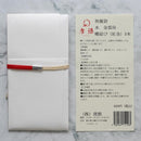 [STATIONERY] GIFT BAG WATER GOLD | KARAGEN | KARAKAMI