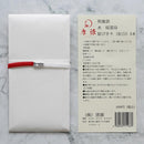 [STATIONERY] GIFT BAG WATER PINK | KARAGEN | KARAKAMI