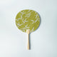 [แฟนมือ] Uchiwa Bamboo Grass Green (S) | Karagen | ชาวกะเหรี่ยง